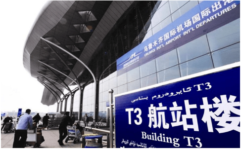 开封空运乌鲁木齐机场